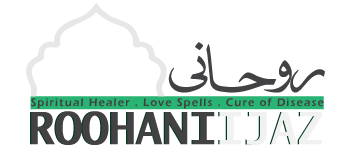 RoohaniIjazLogo