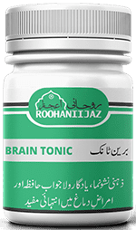 24.Brain_Tonic